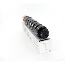 Canon C-EXV33 R-2520I Uyumlu Toner