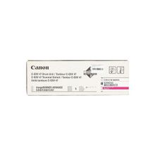 Canon C-EXV47M Magenta Kırmızı IR C-250-350-351 Orjinal Fotokopi Toneri