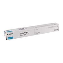 Canon C3025i imageRUNNER Advance Mavi Orjinal Toner