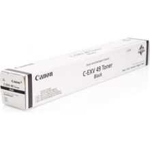 Canon C3320-C3325-3330 image runner KIRMIZI TONER FT CANON C-EXV49M