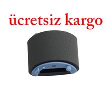 Canon Calligraph i Sensys LBP6030B Muadil Kartuş