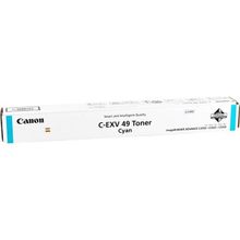 Canon CEXV 49 Mavi Toner