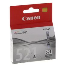 Canon CLI-521GY MP260-540-550-620 Gri Mürekkep Kartuş