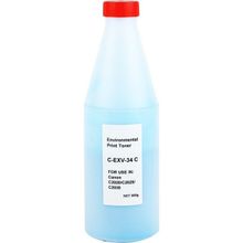 Canon Color Universal Mavi EXV-28-29-34-45-47 500 gr Muadil Toner Tozu