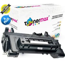 Canon CRG-039 LBP-351 LBP-352 A-PLUS Uyumlu Toner