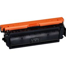 Canon CRG-040 Sarı Muadil Toner