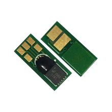 Canon CRG-040/0456C001 Kırmızı Toner Chip