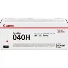 Canon CRG-040H/0457C001 Kırmızı Yüksek Kapasiteli Orijinal Toner