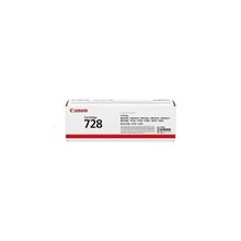 Canon CRG-045H Yüksek Kapasite MF-631cn Kırmızı Orjinal Toner