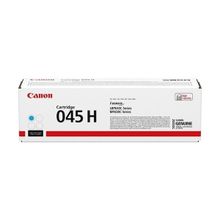 Canon CRG-045H Yüksek Kapasite MF-631cn Mavi Orjinal Toner