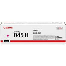 Canon CRG-045H/1244C002 Kırmızı Muadil Toner
