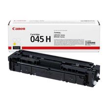Canon CRG-045HY Sarı Kartuş