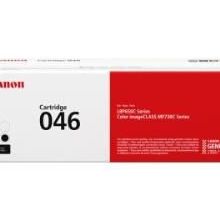 Canon CRG-046 Siyah Toner