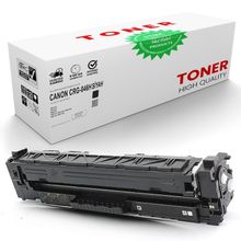 Canon CRG-046H Siyah Yüksek Kapasiteli Muadil Toner