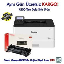 Canon CRG-052H Siyah Toner