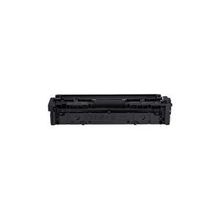 Canon CRG-054 1.2K Sarı Muadil Toner