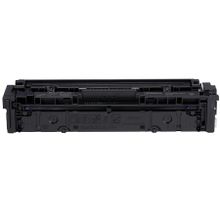 Canon CRG-054-3024C002 Siyah Muadil Toner