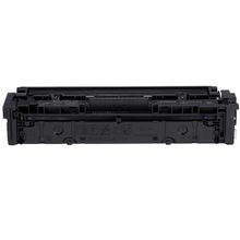 Canon CRG-054H Yüksek Kapasite Siyah Muadil Toner