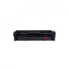 Canon CRG-054H/3026C002 Yüksek Kapasiteli Kırmızı Toner Chip