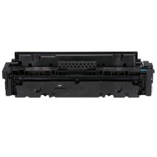 Canon CRG-055/3015C002 Mavi Chipsiz Muadil Toner