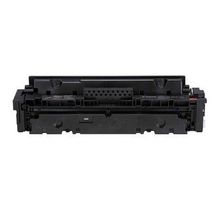 Canon CRG-055H/3018C002 Yüksek Kapasiteli Kırmızı Chipsiz Muadil Toner