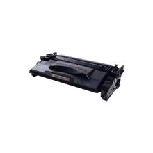 Canon CRG-057 Chipsiz Siyah Muadil Toner