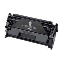Canon CRG-057 Siyah Muadil Toner