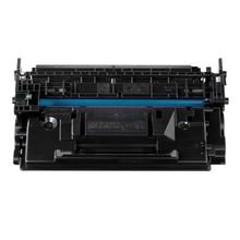Canon CRG-057H-3010C002 Chipsiz Muadil Toner