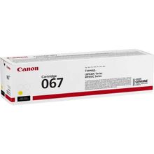 Canon CRG-067 i-Sensys MF-657CDW Sarı Orijinal Toner