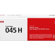 Canon CRG-067H BK MF65X Yüksek Kapasiteli Black Siyah Toner