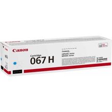 Canon CRG-067H MF-657CDW i-Sensys Mavi Orijinal Toner