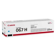 Canon CRG-067H/5105C002 Mavi Yüksek Kapasiteli Orijinal Toner