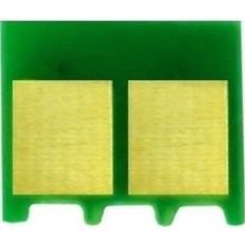 Canon CRG-069/5094C002 Siyah Toner Chip