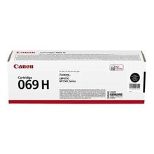 Canon CRG-069H/5098C002 Siyah Yüksek Kapasiteli Orijinal Toner