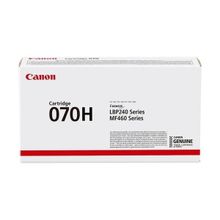 Canon CRG-070H/5640C002 Orjinal Yüksek Kapasiteli Toner