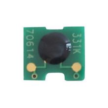 Canon CRG-331-CRG731 Siyah Toner Chip