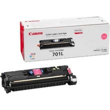 Canon CRG-701LM 9289A003 Açık Kırmızı Orjinal Toner