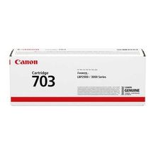 Canon CRG-703 Siyah Toner
