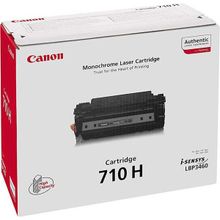 Canon CRG-710H/0986B001 Yüksek Kapasiteli Orjinal Toner
