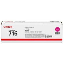 Canon CRG-716 - LBP-5050-MF-8030-8040-8050 Kırmızı Orjinal Toner