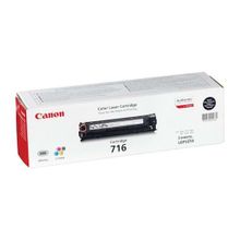 Canon CRG-716 - LBP-5050-MF-8030-8040-8050 Siyah Orjinal Toner