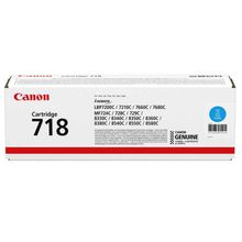 Canon CRG-718 C Orjinal Mavi Toner
