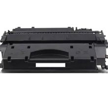 Canon CRG 719 Siyah Uyumlu Toner