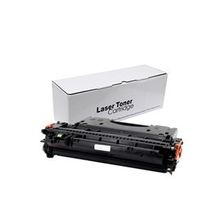 Canon CRG-719H 3480B002 Muadil Toner