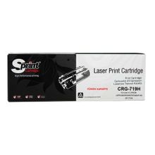 Canon CRG-719H 719H CRG719H Lazer Siyah Muadil Toner