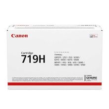 Canon CRG-719H Yüksek Kapasite LBP-251dw Orjinal Toner