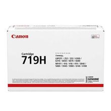 Canon CRG-719H Yüksek Kapasite MF-5840dn Orjinal Toner