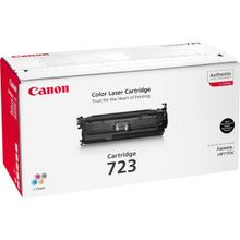 Canon CRG-723/2644B002 Siyah Orjinal Toner