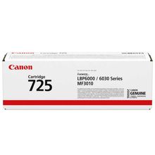 Canon CRG-725 Lbp 6000 Sayfa Muadil Toner