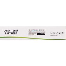 Canon CRG-729C CRG-729 Mavi Uyumlu Toner